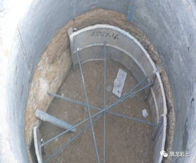 人工挖孔樁施工工藝與質(zhì)量標準詳解