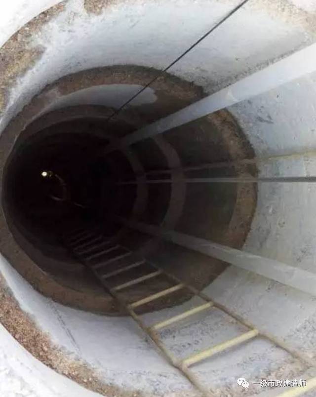 超深人工挖孔樁施工工藝與質量控制詳解