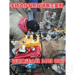 人工挖孔樁施工中硬石開挖與采石場破碎機械的應用