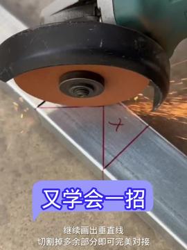 人工挖孔樁護壁創新 拼裝式鋼波紋管的應用